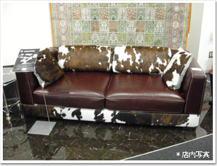 B84（ソファ）ブリアンフォルム（Brianform)